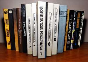 �������� ���������� ���������� (37 ����) ������ ������ �������� ��� ������� ��������� - ����������� 1