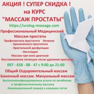 �������� ���������� ���������� ����� ����� ������ �� ���� - ����������� 1