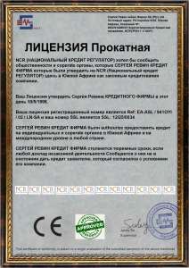 �������� ���������� ���������� ������ - ����������� 1