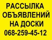 ������� � ����������: �������� ����������. ���������� ������� �� ������ ����������. ���������� ���������� �� ������ �������. ������ ����������