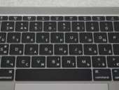 �������� ���������� ���������� ��������, �������� - ����������� 2