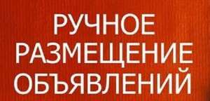 �������� ����������. ���������� ���������� �� ������ ���������� - ����������� 1