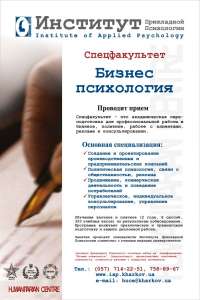 �������� ���������� ����������. ������������� ������ ����������. - ����������� 1