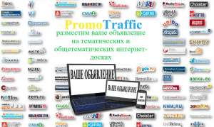 �������� ����������, ����������� ������ � ���������, �������� �����, ���� ����������� - ����������� 1