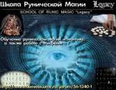 ������� � ����������: �������� ���������� �����,������� � ������ � ��������� � �������