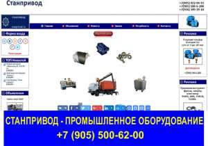 �������� ���������� - ������������ ������������ - ������� ������������� ������������ - ����������� 1