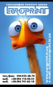 ��������, ���������� ��������������� ���������-�������,������,�������.��������. - ����������� 1