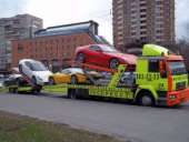 �������� ����������, ����-������������ - ����������� 2