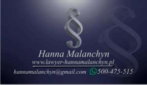 �������� ����������i� � ������i, �������i ������� - ����������� 1