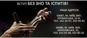 �������� ����������� - ����������� 1