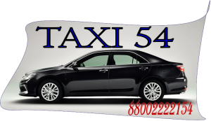 �������� ����������� - ����������� 1