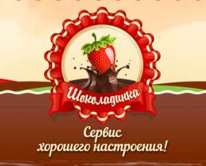 �������� ����������� - ����������� 1