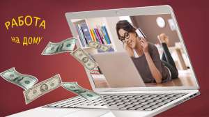 �������� ������-����� - ����������� 1