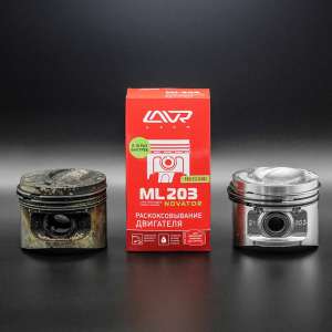 �������� ����������� - ����������� 1