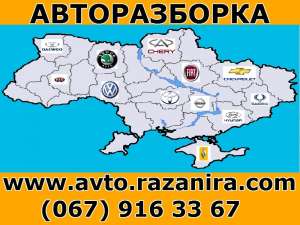 �������� ����������� � ������� - ����������� 1