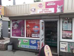 �������� ����������� � ���������� ������� - ����������� 1