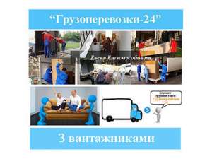 �������� ����������� � ������������ �� ���� - ����������� 1