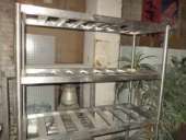 �������� ����������� ��. - ����������� 3