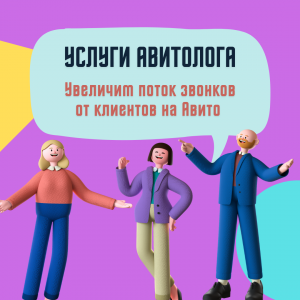 ��������. ����������� �� ����� - ����������� 1