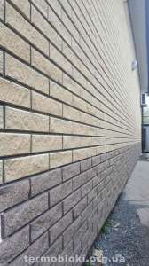 �������� ����������� �� �������� "��������" - ����������� 1