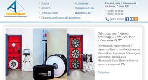 �������� ����������� �� �������������������� ������������� ������������� ����������� "�������" - ����������� 1