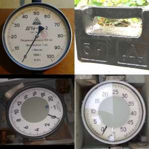 �������� ����������� ���, ���� (���������) - ����������� 1