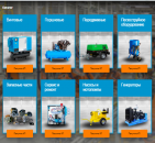 �������� ����������� ��� ������ ������������ �� ���� ������. �������� - ������