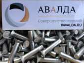 �������� ����������� ��� �������, �������� ��������