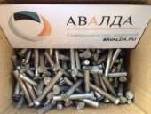 �������� ����������� ��� �������, �������� �������� - ����������� 2