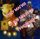 �������� ����������� ���� �������� ��������� �a���ec�o� ���� ��������. ������������� ��� ������ ���������� �������� �������� �� - ����������� 3