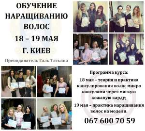 �������� ����������� �����. ��������� ���� ���� ������� - ����������� 1