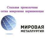 ������� � ����������: �������� ����������� ����� ��������� ����������� � ����������� ��������