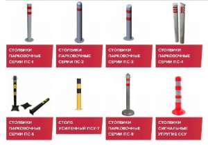 �������� ����������� ������ � ������ �� ������������� - ����������� 1