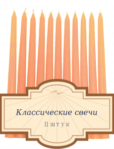 �������� ����������� ������ � ������� ������ � ���������� ��������� �� ���� ������. - ����������� 1