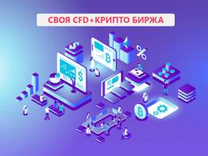 �������� ����������� ������ ����� ��� ����! ������� ������ ��� ����! - ����������� 1