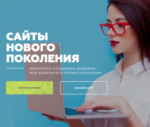 �������� ����������� ������ ������ � ���������. - ����������� 1