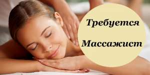 �������� �����������. ������ ��������� ����������� � ����� ������� �����. - ����������� 1