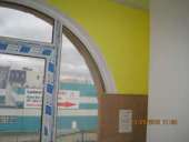 ������� � ����������: �������� �����,������ �������.