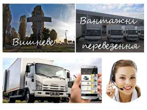 �������� ����������� ������� - ����������� 1