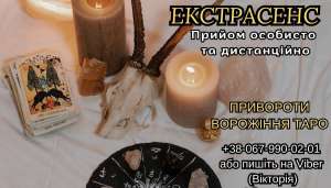 �������� �����������. ������� ����. ��������. ��������. - ����������� 1