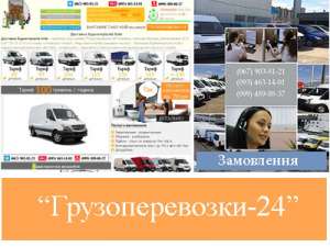 �������� ����������� �������� - ����������� 1