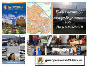 �������� ����������� �������� - ����������� 1