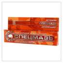 ������� � ����������: �������� ����-�������. �������� �� ������ �������. �������. ������.