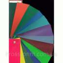 �������� (����������� �������� �� �������� ������). ����������, ������� - ������