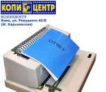 �������� ����������� ��������, ��. ��������� 42-� (�. �����������) - ����������� 2