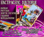 ������� � ����������: �������� �����������. �������� ������.