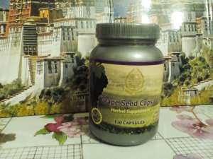 �������� ����������� �������� - ������� Grape seed capsule 120 �� - ����������� 1