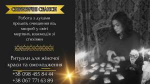 �������� �����������. ��������. ��������. ������ ���������� �������. - ����������� 1