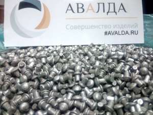 �������� �����������, �������� ����������� - ����������� 1