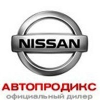 �������� "�����������"- ����������� ����� Nissan � �������������. - ����������� 1